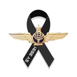 Meet your Posher, Simon